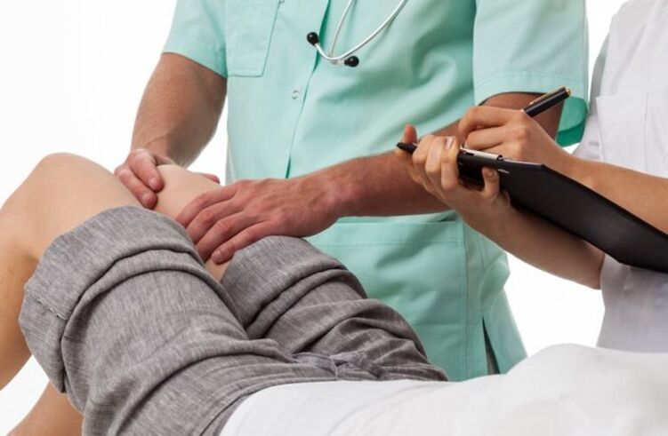 Knee joint diagnosis